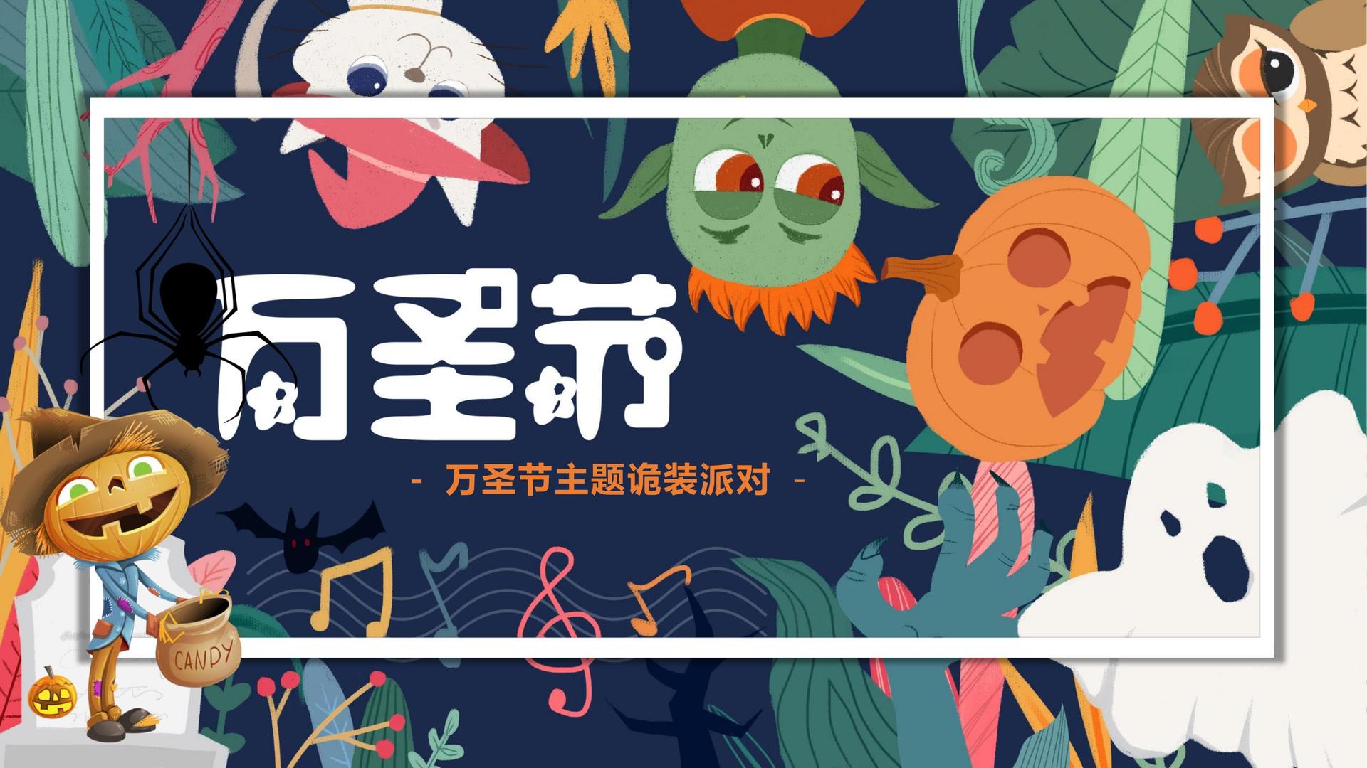 佰锋影业携手腾讯音乐娱乐集团打造文化内容共创计划